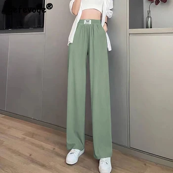 Тонкие прямые широкие брюки из ледяного шелка в корейском стиле, женская летняя повседневная уличная одежда, узкие брюки с высокой талией, женская одежда