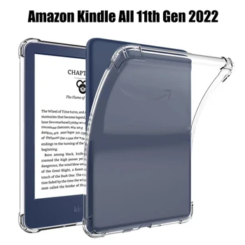 Тонкий чехол для Совершенно Нового Kindle 11-го поколения Cover Fit TPU Силиконовый Гелевый Защитный чехол для Kindle 2022 Противоударный Funda Shell