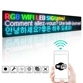 Тротуарные знаки Наружная Водонепроницаемая Разноцветная доска объявлений с прокруткой программы WiFi 2 м