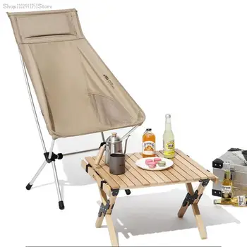 Уличный Лунный стул, портативный стул с откидной спинкой, стул для кемпинга, стул для рыбалки, стул для пляжа в парке, кресло директора