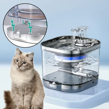 Умный фонтан для воды Cat с автоматическим разделением воды и электричества с фильтром Поставляется с датчиком, поилка с рециркуляцией 2 л для домашних животных