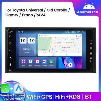 Универсальный 2din Android 12 Carplay GPS Автомобильный Радиоприемник Стерео Мультимедийный плеер для Toyota COROLLA VIOS CROWN CAMRY HIACE PREVIA RAV4