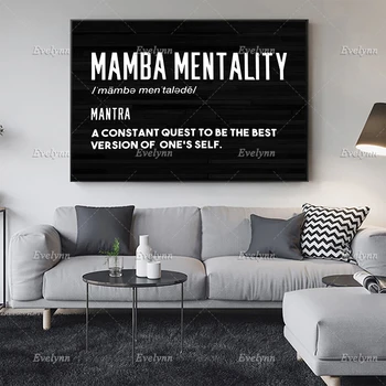Холст с мотивирующей цитатой, Настенный художественный плакат Mamba Mentality, Мотивация, Лучший подарок, Художественный декор комнаты- Плавающая рамка Mamba Mentality