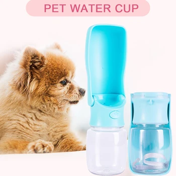 Чашка для Питья для Кормления Домашних Животных 2 в 1 Миска для Воды для Собак и Кошек Поилка Фидер Уличная Бутылка для Питья Кошек Аксессуары для Собак
