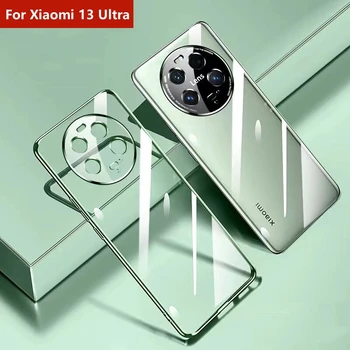 Чехол Для Xiaomi 13 Ultra Case Роскошный TPU Мягкий Силиконовый Прозрачный Чехол Для Телефона Xiaomi Mi 13 Ультра Стильный Противоударный Бампер