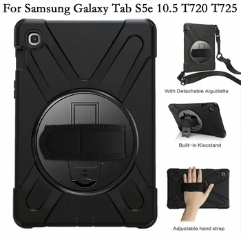 Чехол для планшета Samsung Galaxy Tab S5e 10.5 T720 T725 Поворотная крышка Подставка для ПК Противоударный силиконовый чехол плечевой ремень