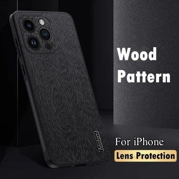Чехол с Рисунком Дерева Coque Для Apple iPhone 14 13 12 11 Pro XR XS Max X 8 7 Plus SE3 SE 2020 2022 Противоударный Чехол Bark Skins