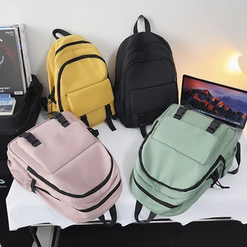 Школьный рюкзак, однотонные повседневные сумки для книг, нейлоновый простой школьный рюкзак для студентов, женская сумка для книг, Мужской рюкзак для ноутбука